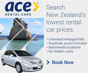 NZ格安レンタカーならエースレンタルカーがお勧め