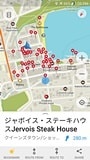 NZ国内でスマホをナビ代わりに使う